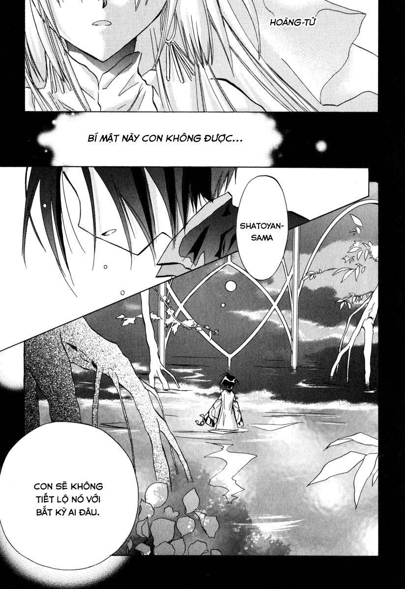 Galaxy Angel Chapter 34 - 5