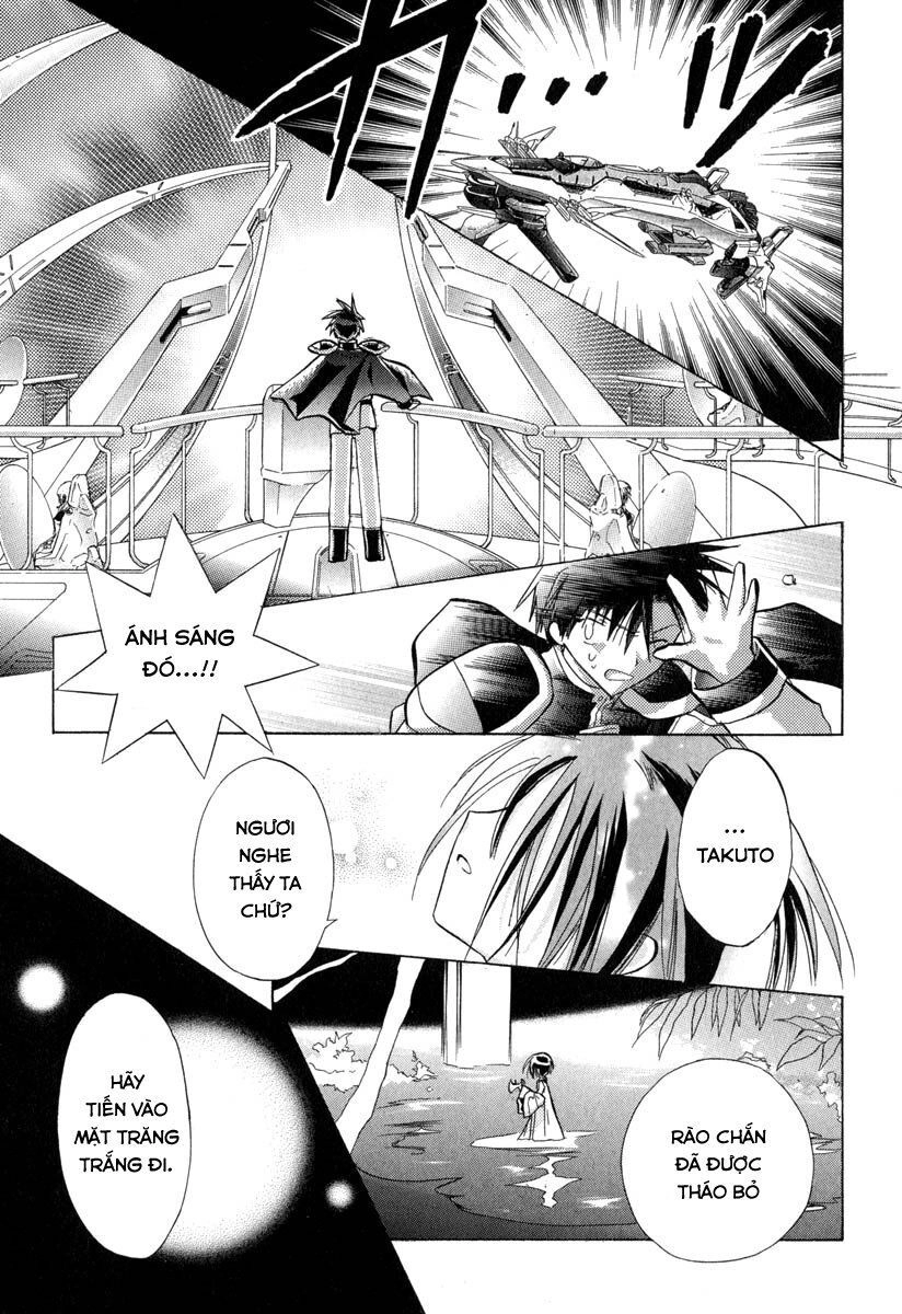 Galaxy Angel Chapter 34 - 7
