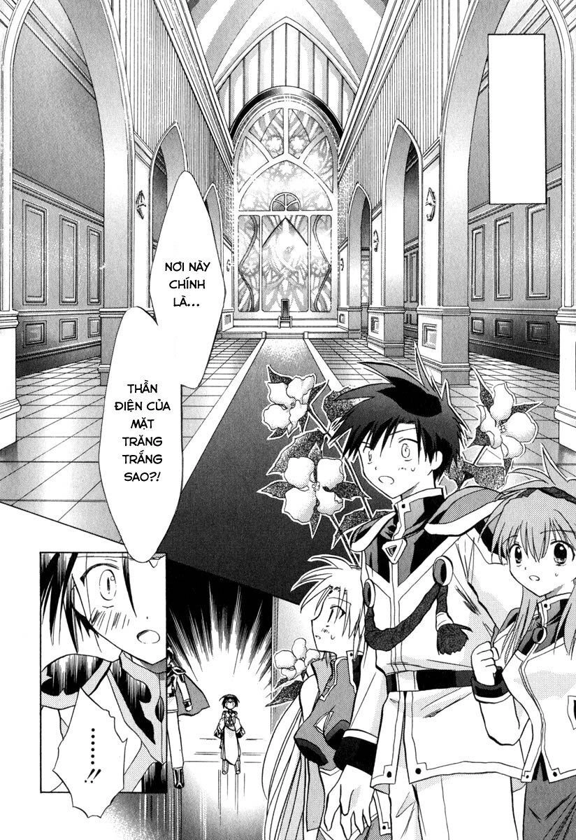 Galaxy Angel Chapter 34 - 8