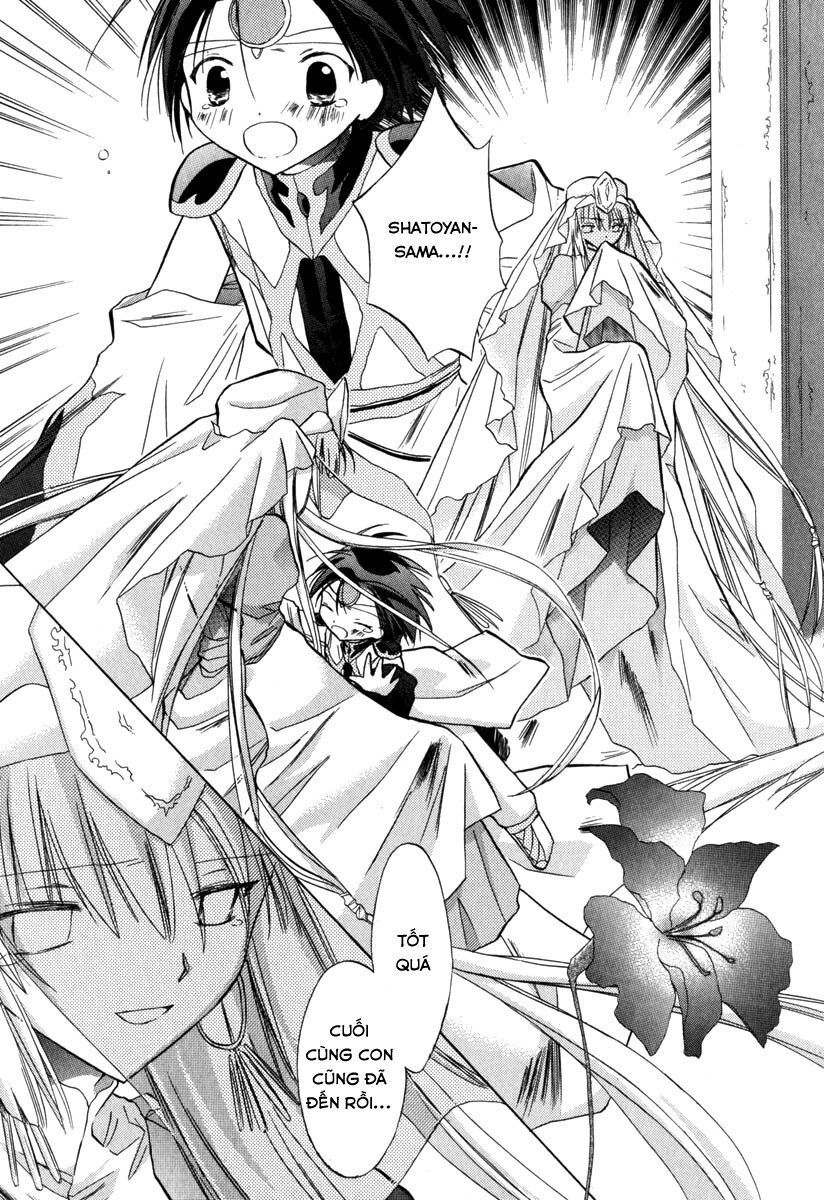 Galaxy Angel Chapter 34 - 9