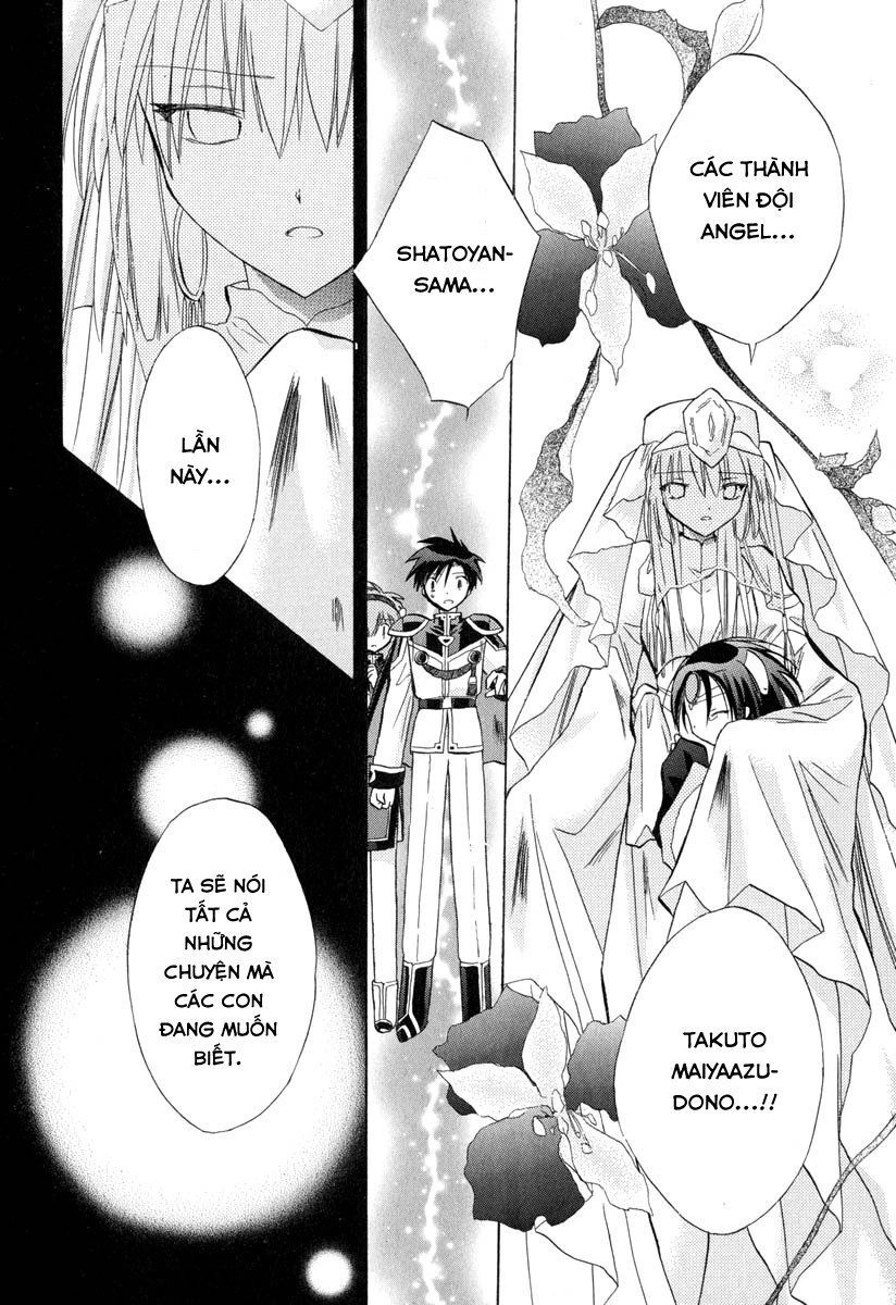 Galaxy Angel Chapter 34 - 10