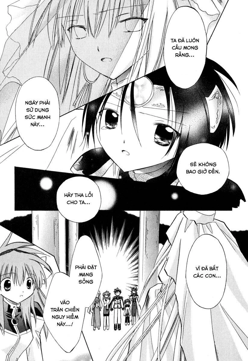 Galaxy Angel Chapter 34 - 17