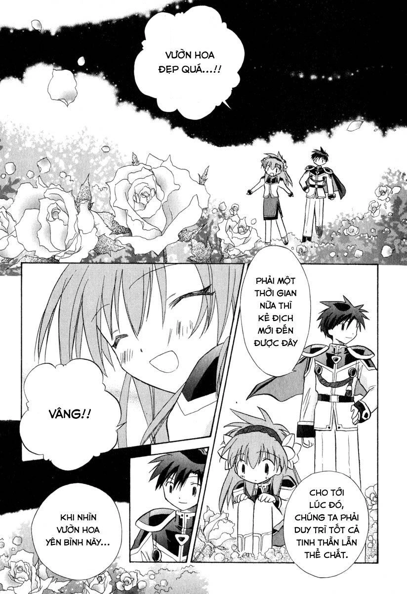 Galaxy Angel Chapter 34 - 21