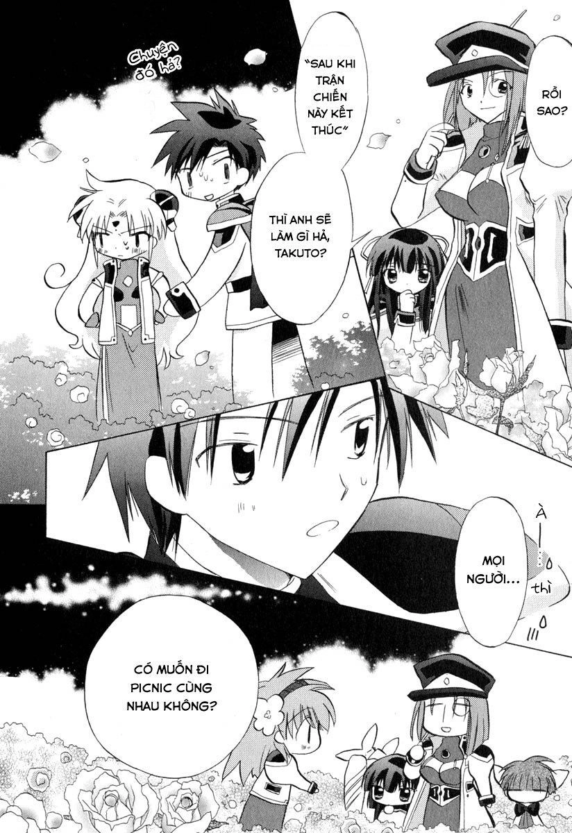 Galaxy Angel Chapter 34 - 26