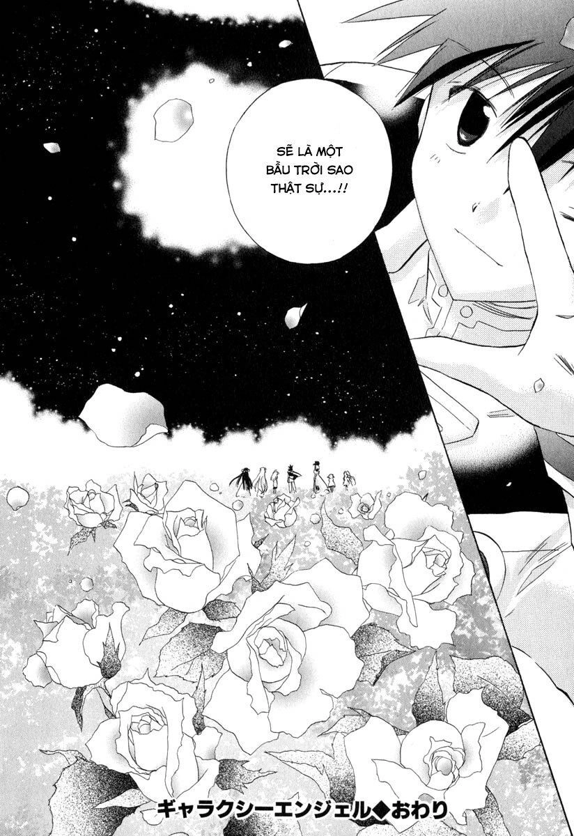 Galaxy Angel Chapter 34 - 30