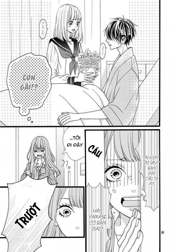 Yamase Wa Doko E Itta? Chapter 1 - 22