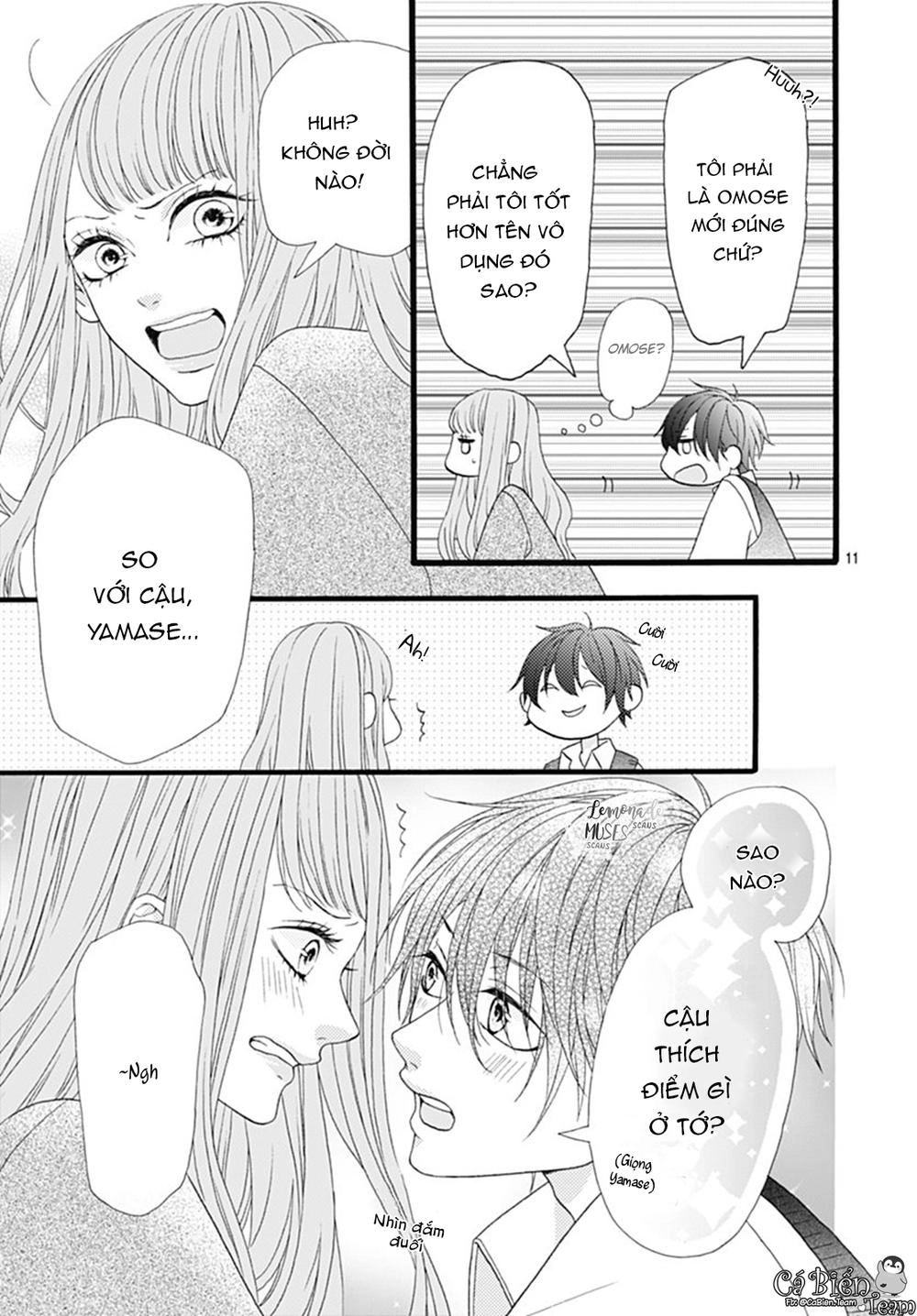 Yamase Wa Doko E Itta? Chapter 2 - 12