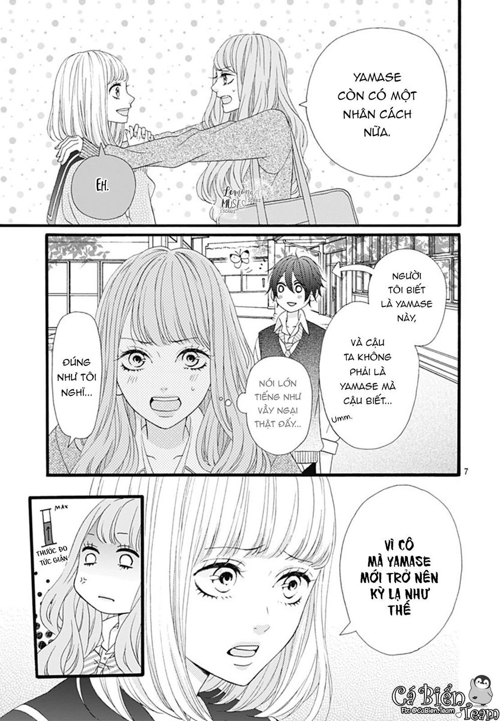 Yamase Wa Doko E Itta? Chapter 3 - 8