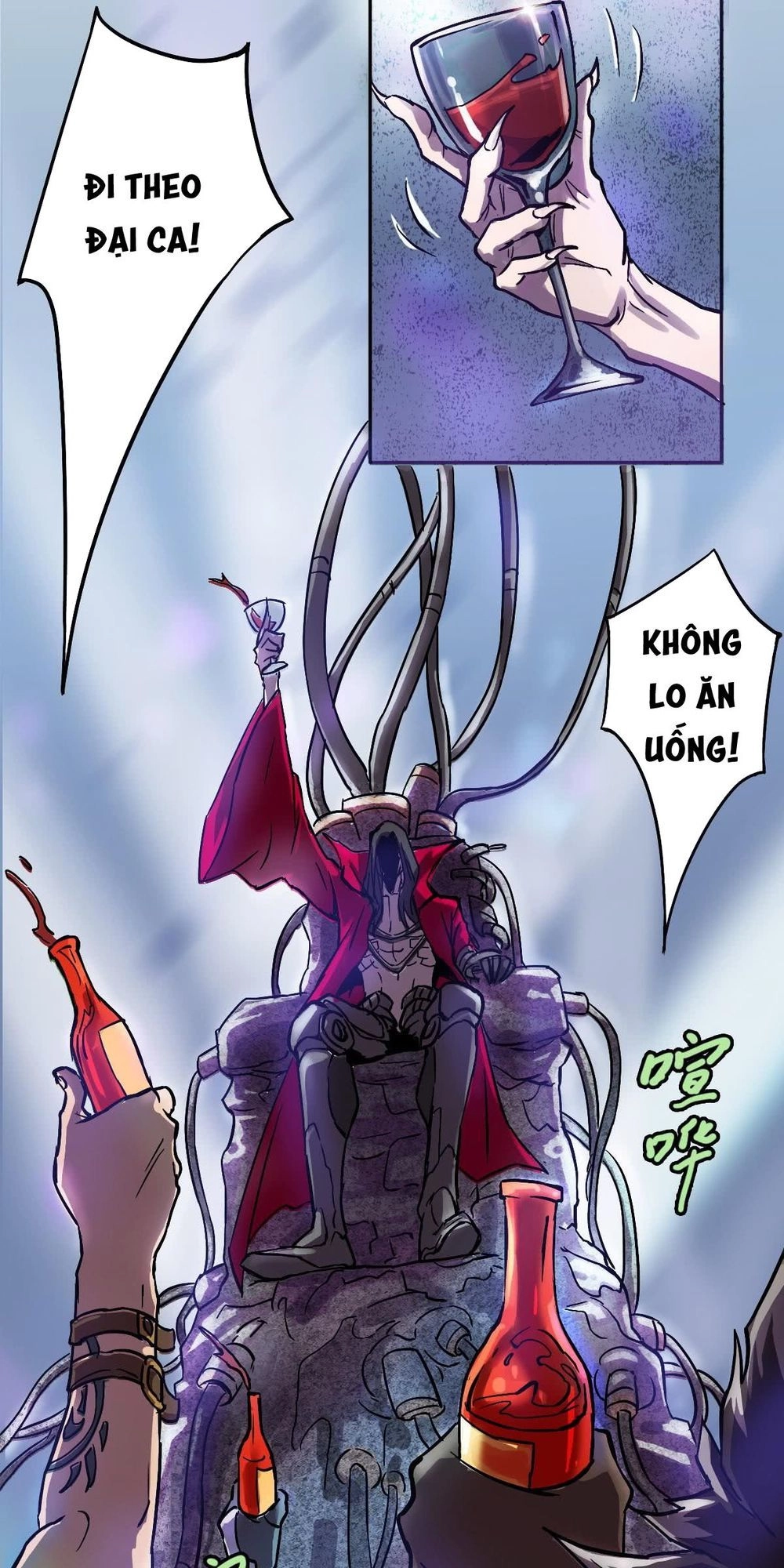 Tinh Nguyên Chi Môn Chapter 2 - 11