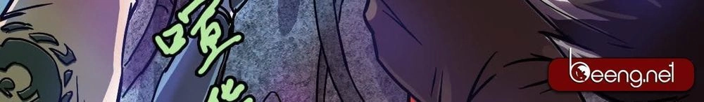 Tinh Nguyên Chi Môn Chapter 2 - 12