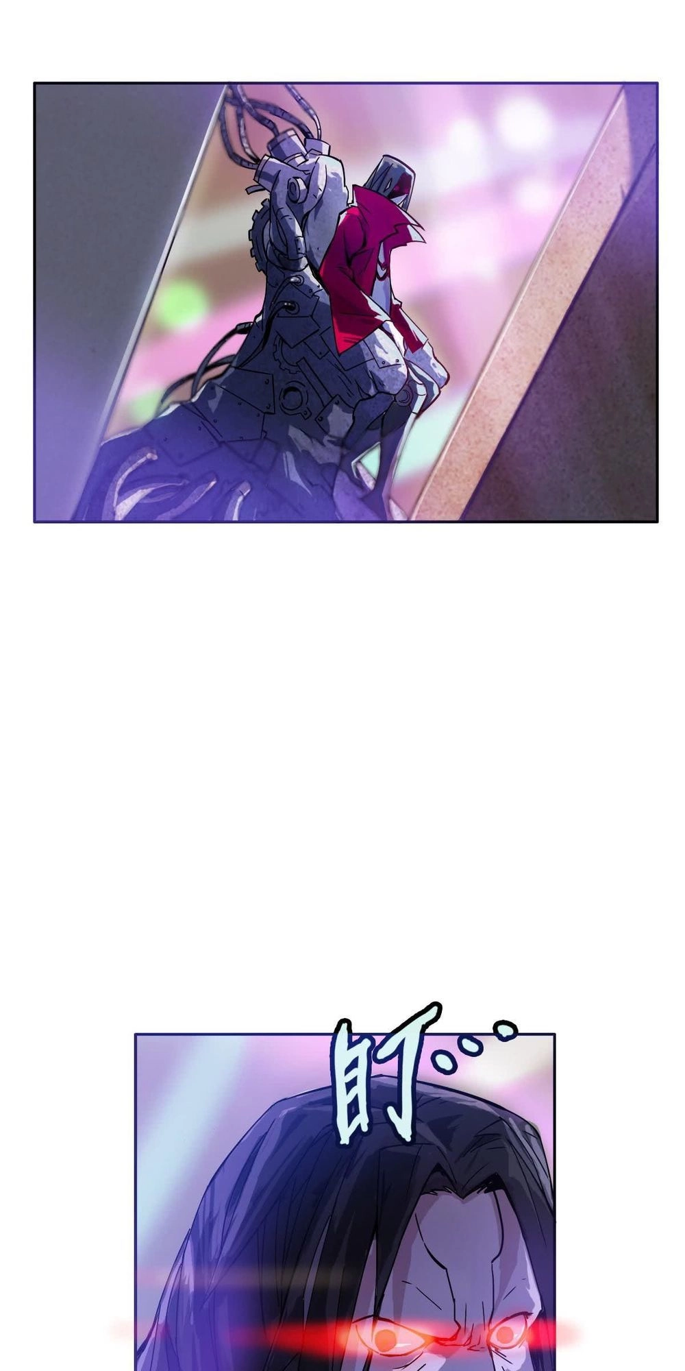 Tinh Nguyên Chi Môn Chapter 2 - 21