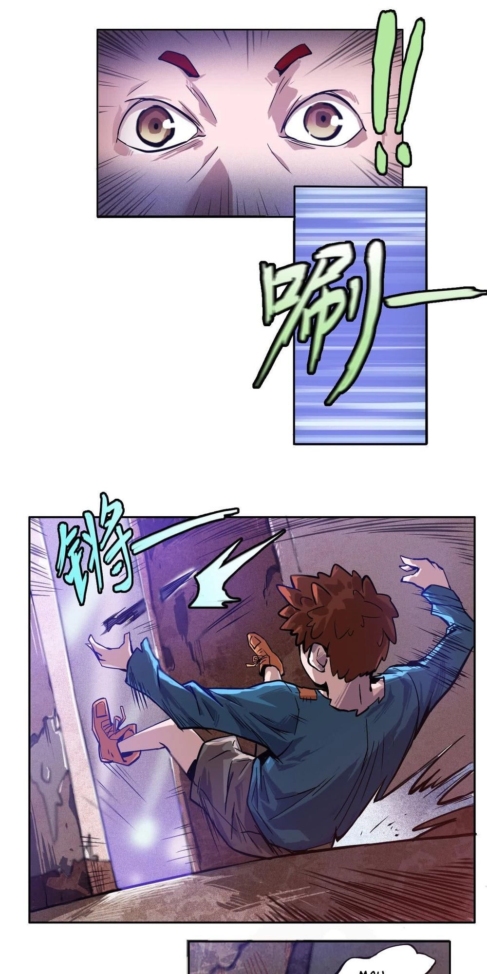 Tinh Nguyên Chi Môn Chapter 2 - 23