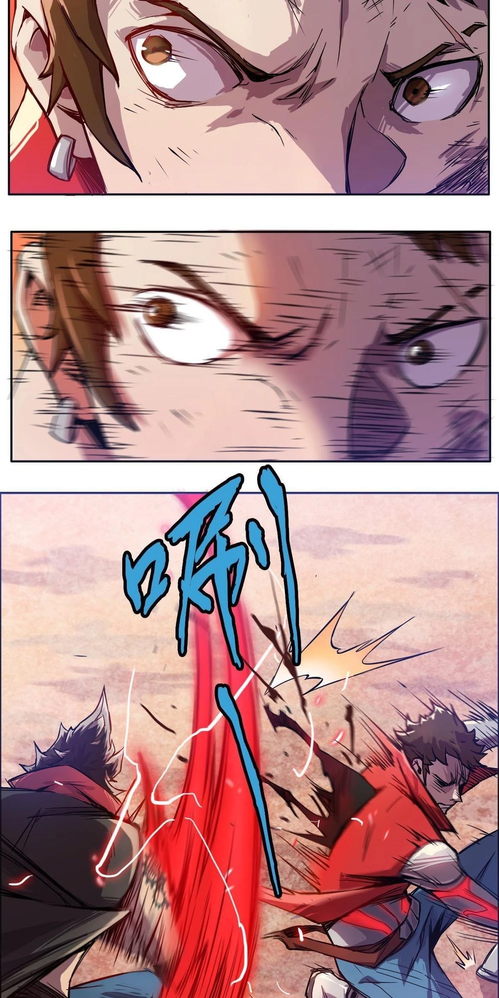 Tinh Nguyên Chi Môn Chapter 4 - 3