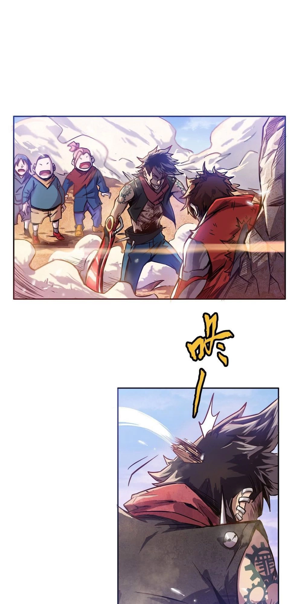 Tinh Nguyên Chi Môn Chapter 4 - 18