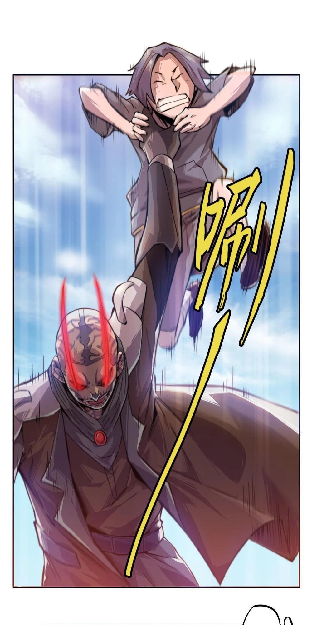 Tinh Nguyên Chi Môn Chapter 4 - 24