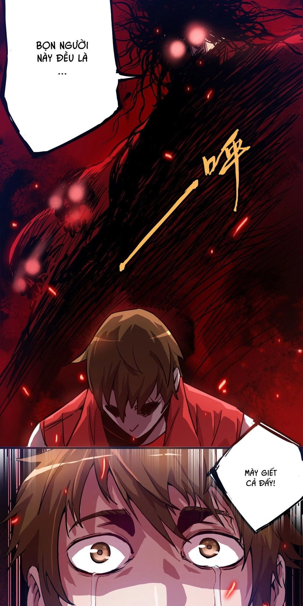 Tinh Nguyên Chi Môn Chapter 5 - 4