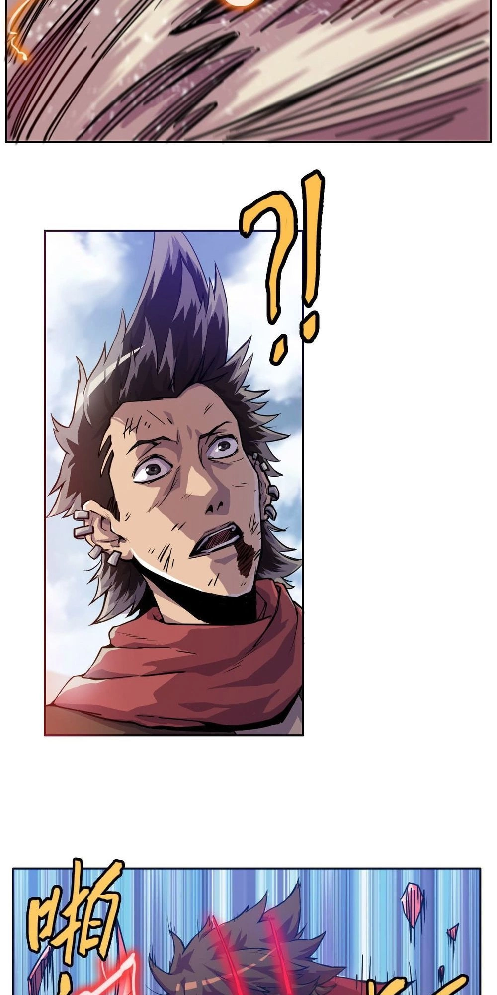 Tinh Nguyên Chi Môn Chapter 5 - 10