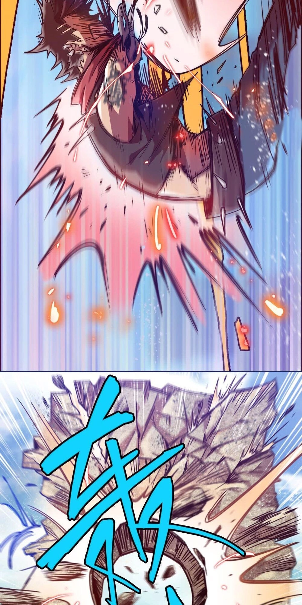 Tinh Nguyên Chi Môn Chapter 5 - 14