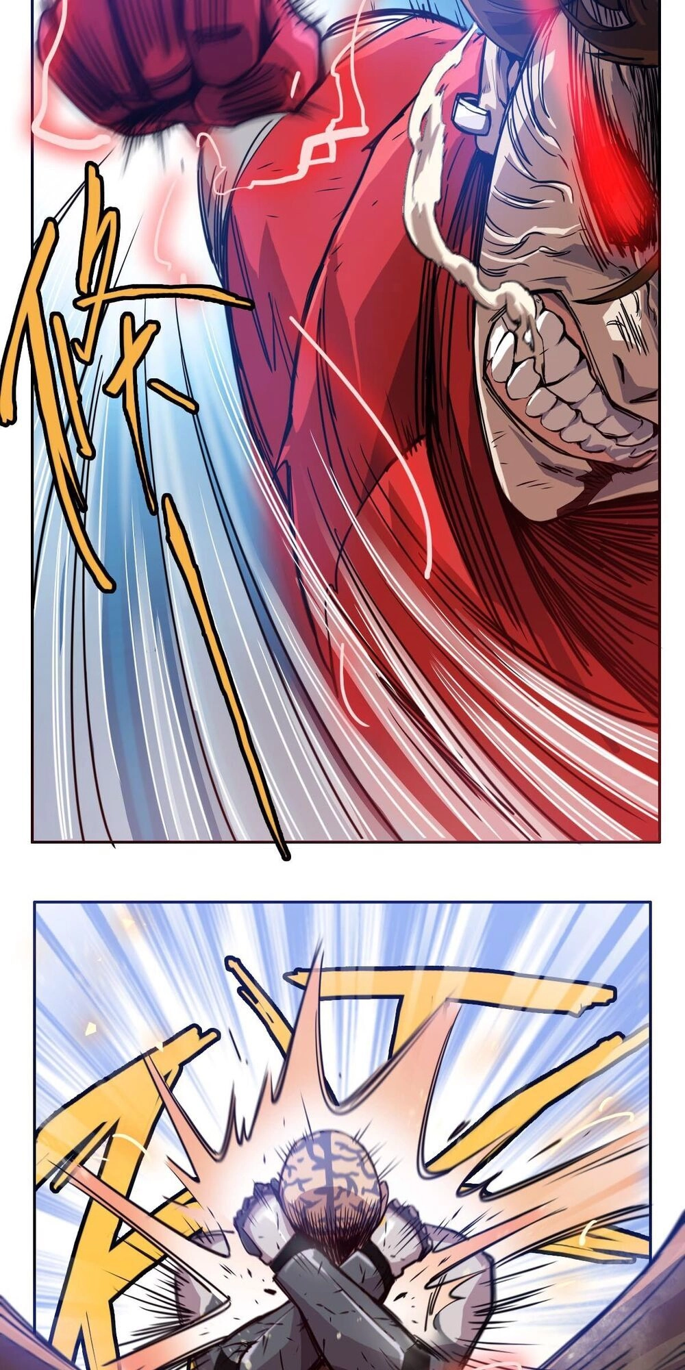 Tinh Nguyên Chi Môn Chapter 5 - 19