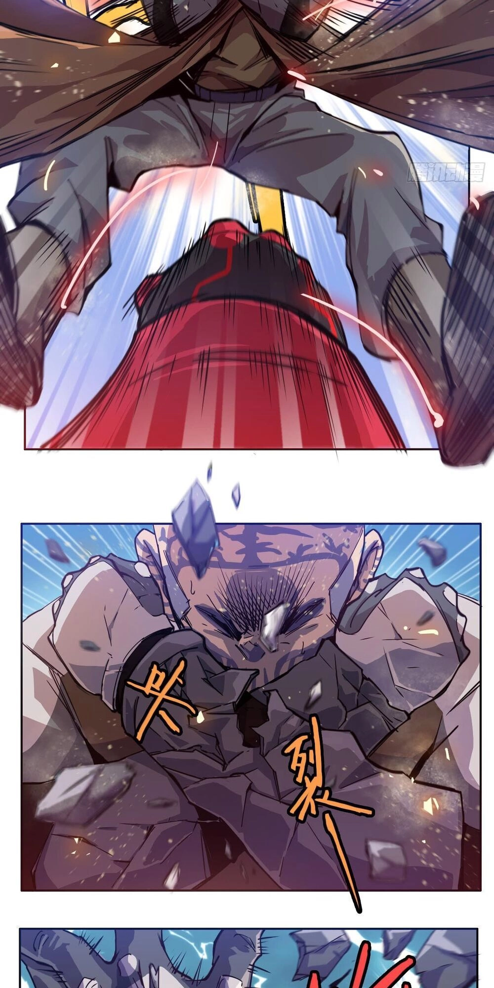 Tinh Nguyên Chi Môn Chapter 5 - 20