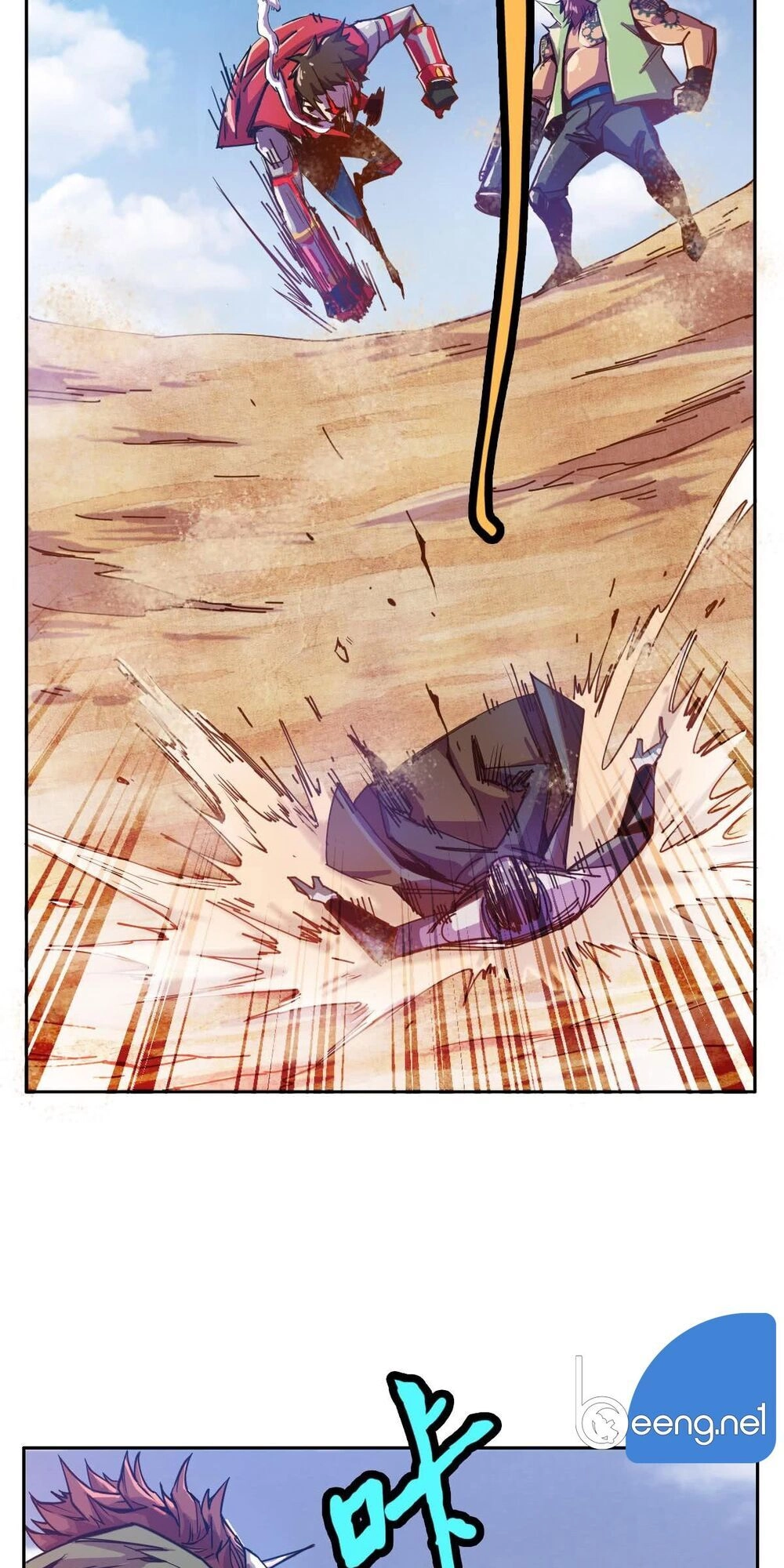 Tinh Nguyên Chi Môn Chapter 5 - 22