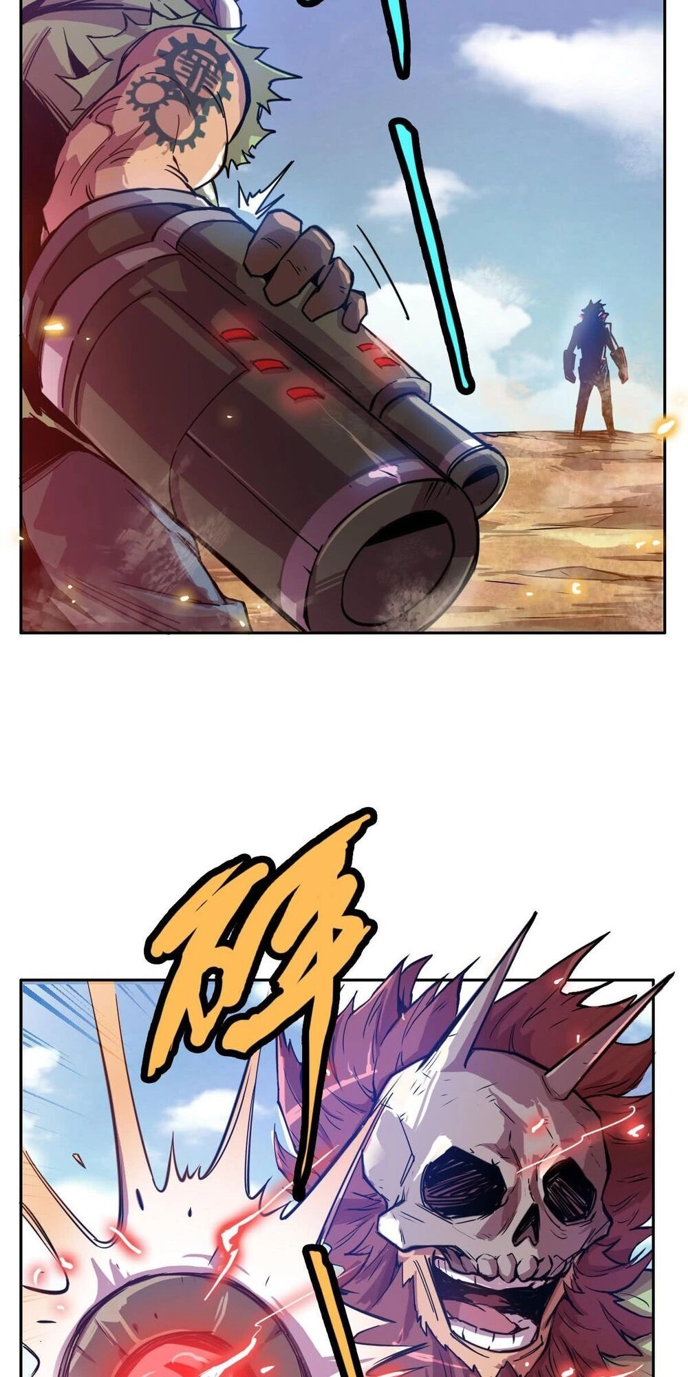 Tinh Nguyên Chi Môn Chapter 5 - 23