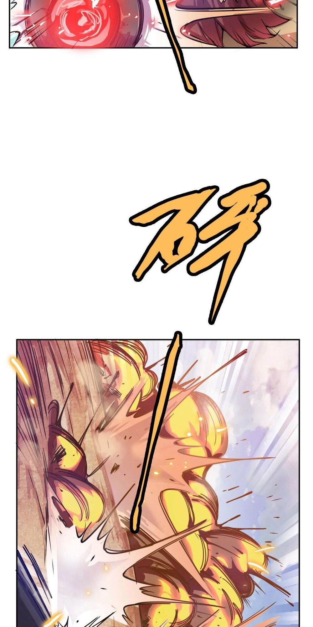 Tinh Nguyên Chi Môn Chapter 5 - 24