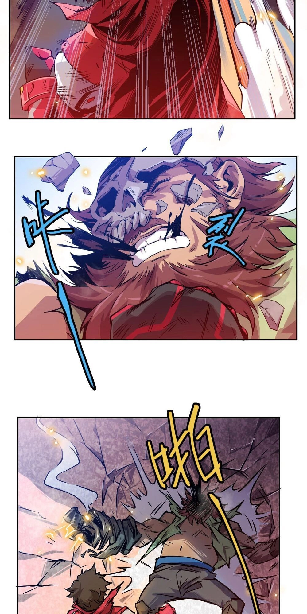 Tinh Nguyên Chi Môn Chapter 5 - 29