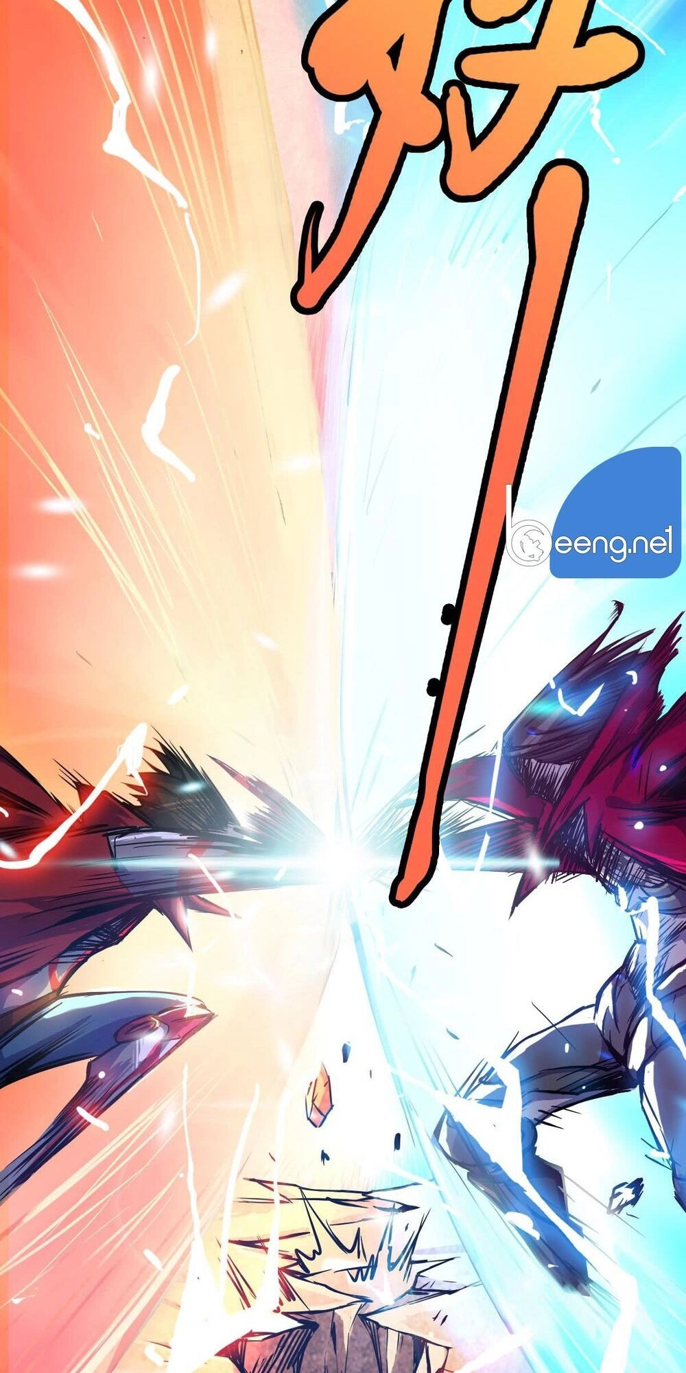 Tinh Nguyên Chi Môn Chapter 5 - 41