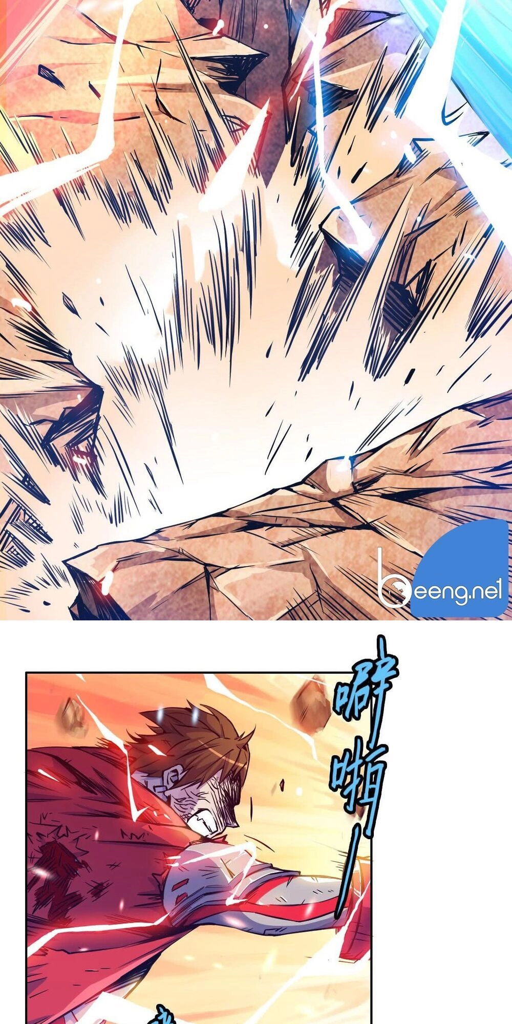 Tinh Nguyên Chi Môn Chapter 5 - 42