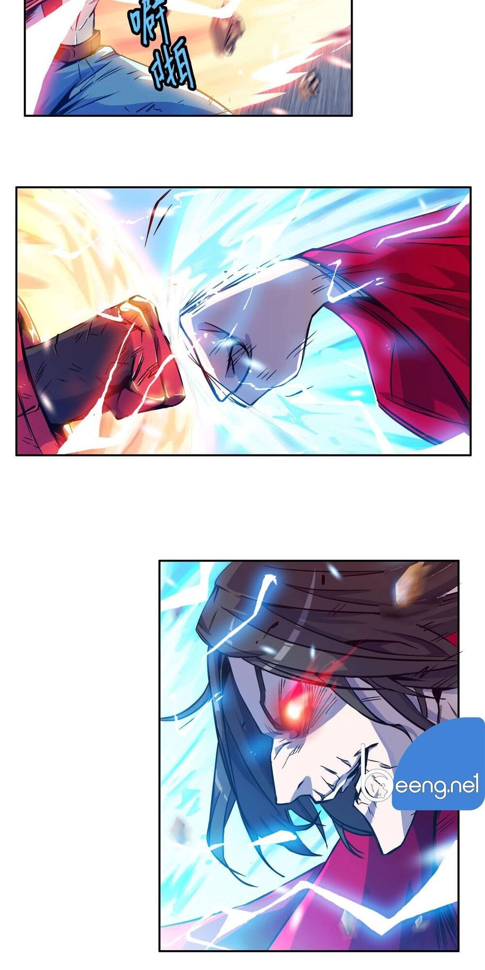 Tinh Nguyên Chi Môn Chapter 5 - 43