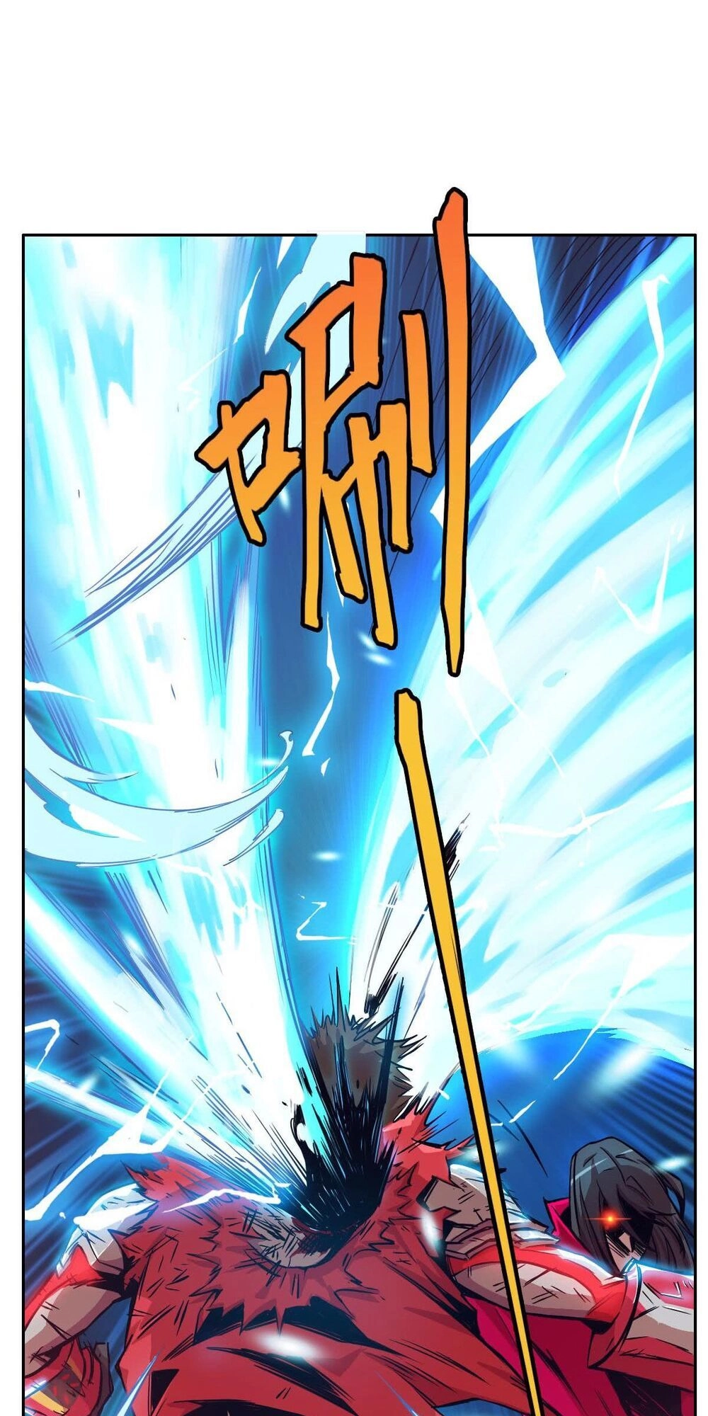 Tinh Nguyên Chi Môn Chapter 5 - 45