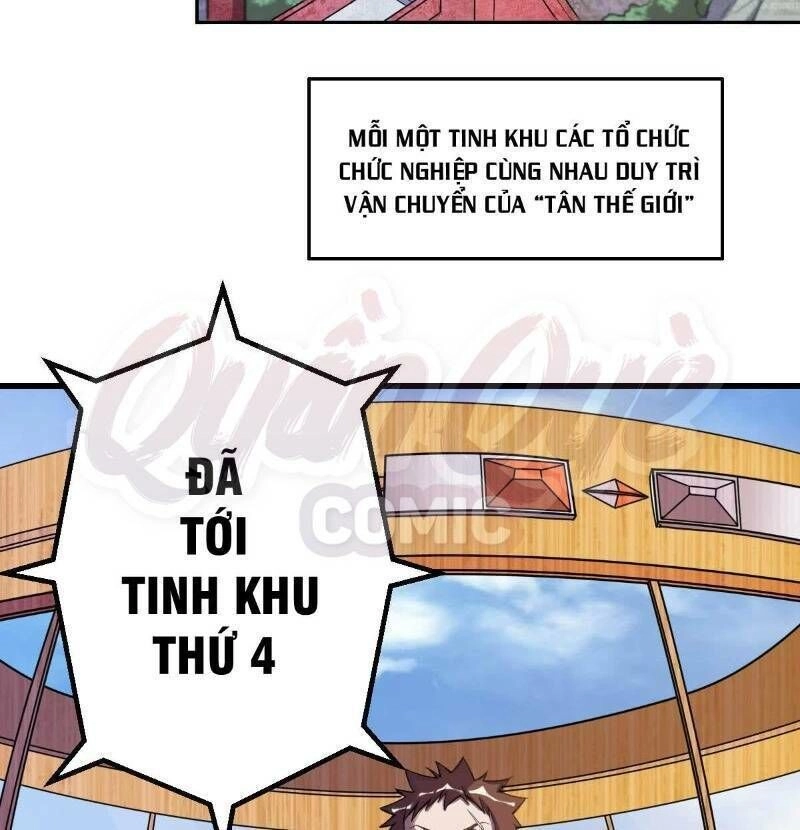 Tinh Nguyên Chi Môn Chapter 6 - 5