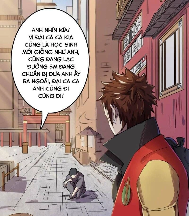 Tinh Nguyên Chi Môn Chapter 6 - 25