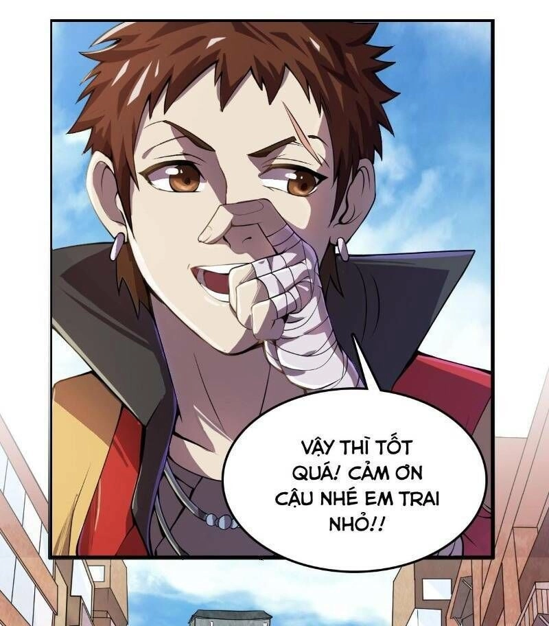 Tinh Nguyên Chi Môn Chapter 6 - 27