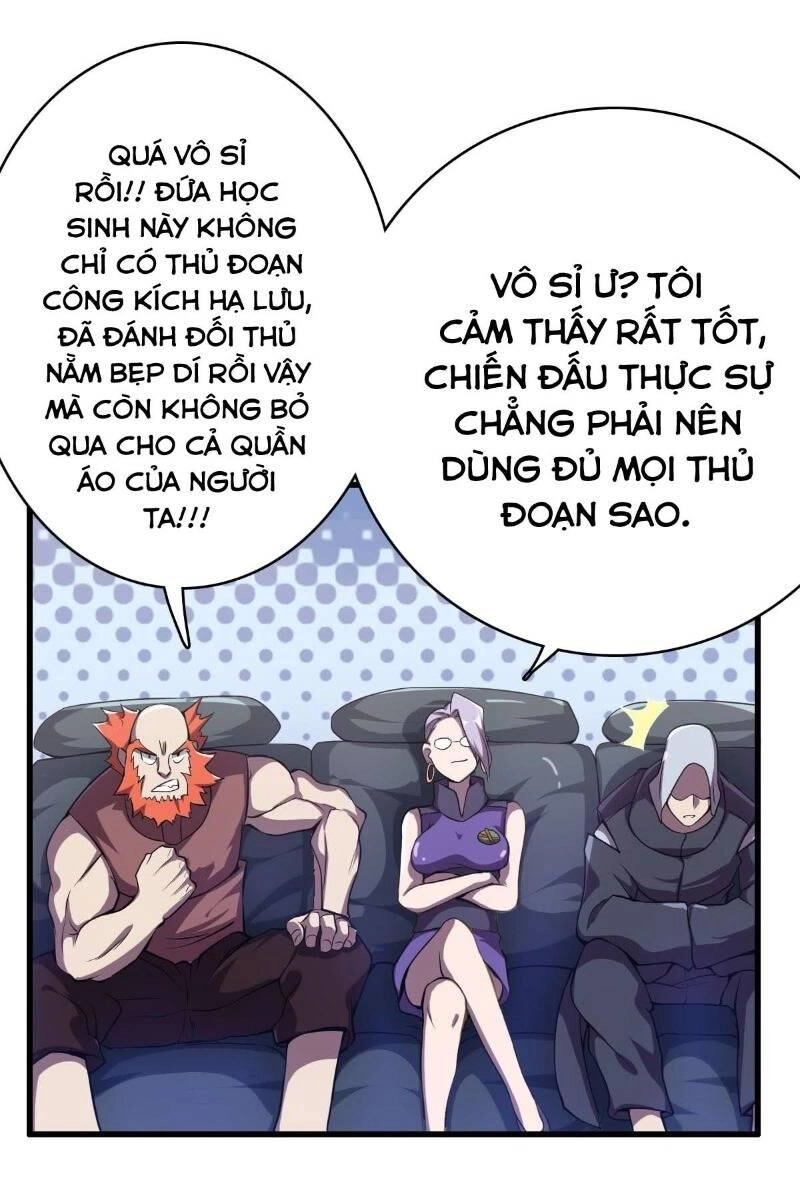 Tinh Nguyên Chi Môn Chapter 7 - 25