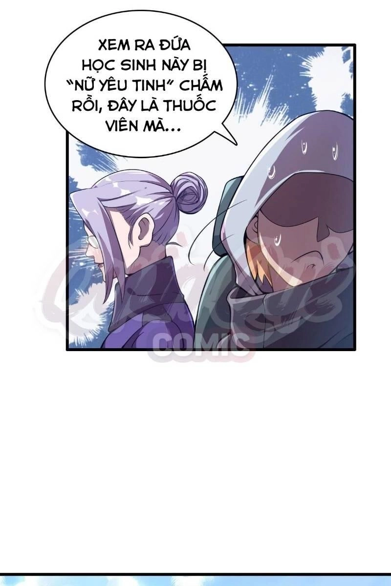 Tinh Nguyên Chi Môn Chapter 7 - 26