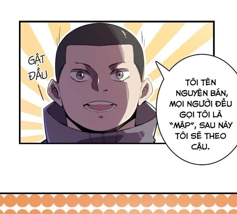 Tinh Nguyên Chi Môn Chapter 7 - 49