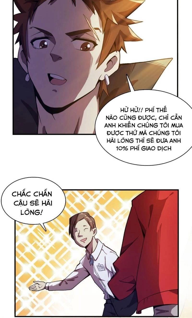 Tinh Nguyên Chi Môn Chapter 8 - 8