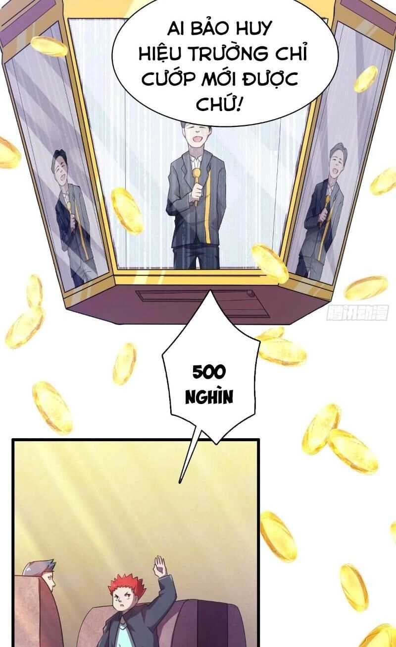 Tinh Nguyên Chi Môn Chapter 8 - 24