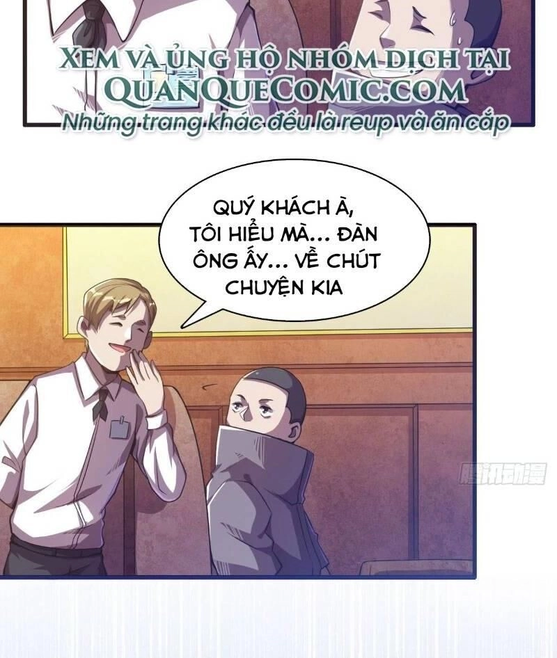 Tinh Nguyên Chi Môn Chapter 8 - 34