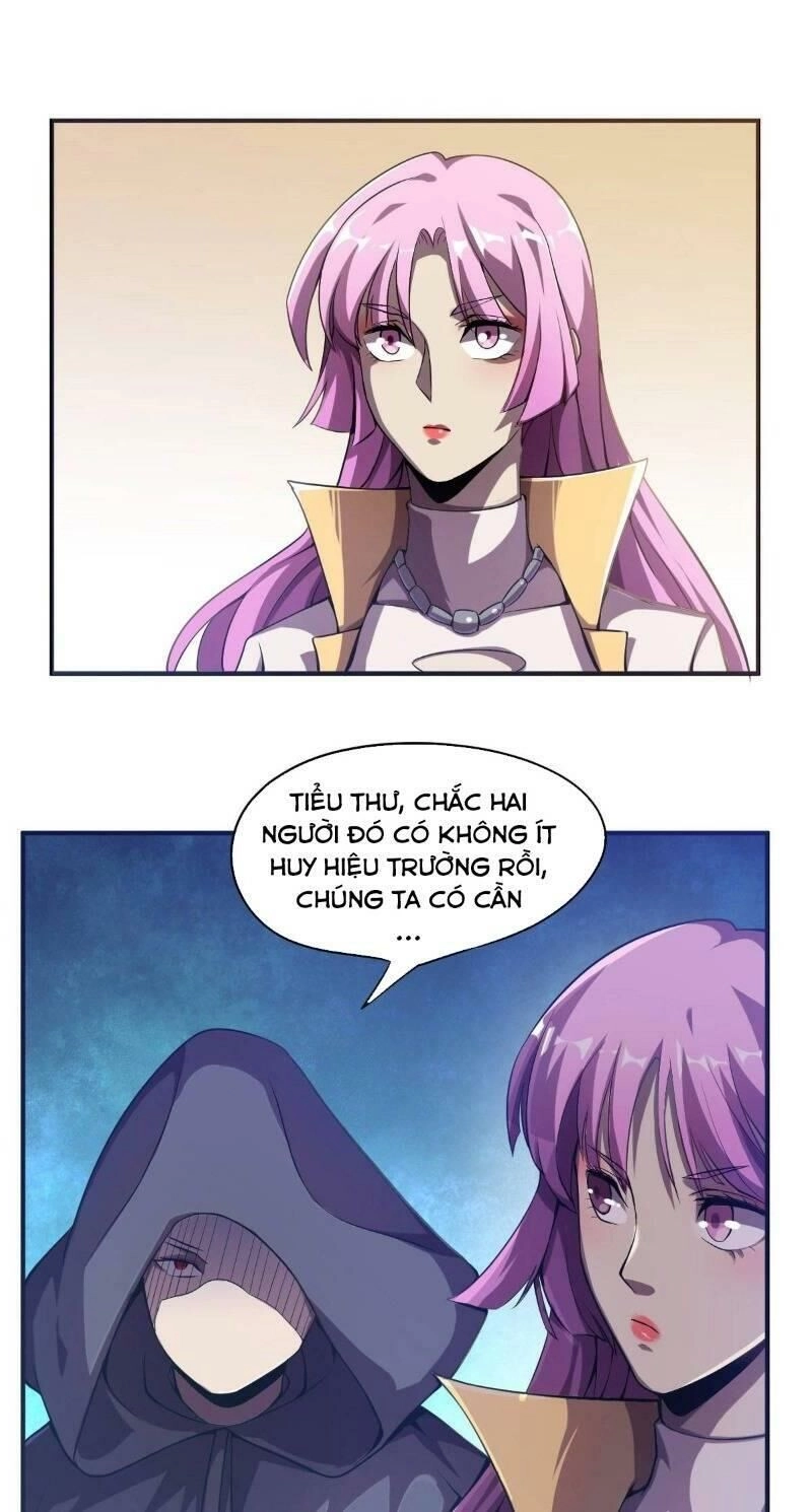 Tinh Nguyên Chi Môn Chapter 9 - 15