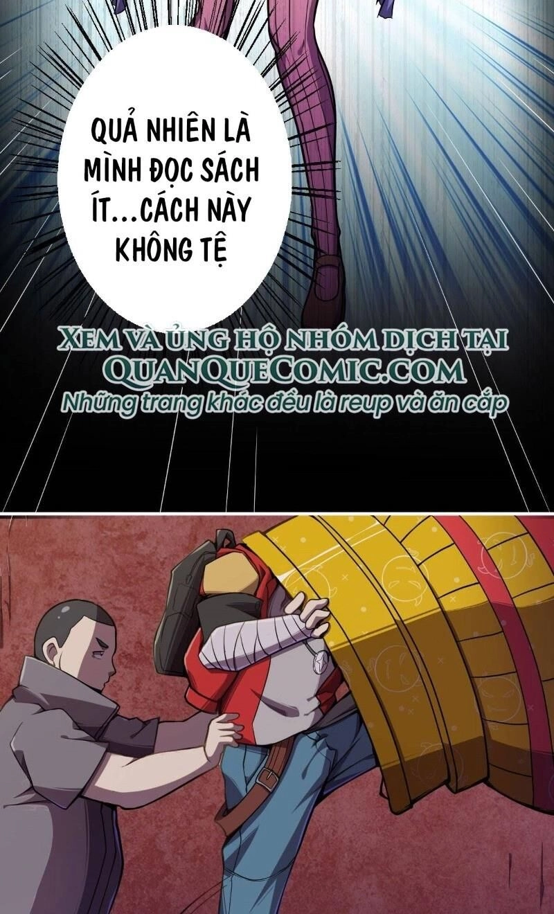 Tinh Nguyên Chi Môn Chapter 11 - 9