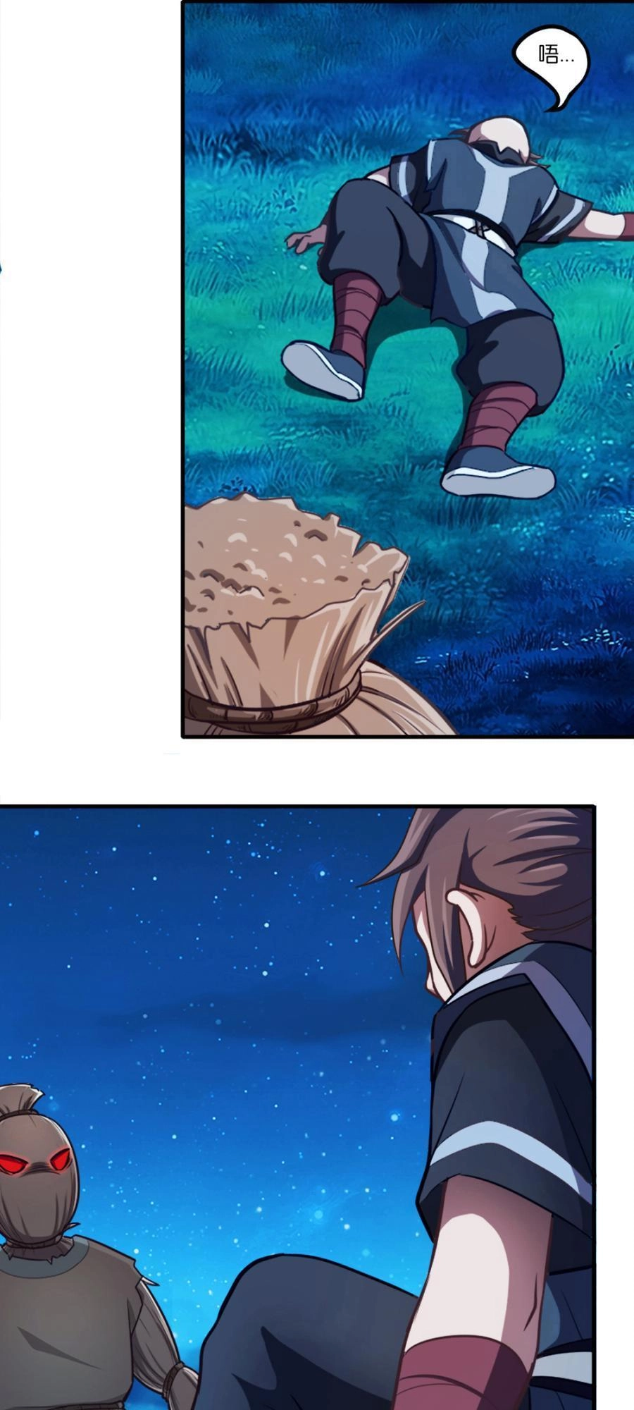 Tu Tiên Cuồng Thần Chapter 1 - 12