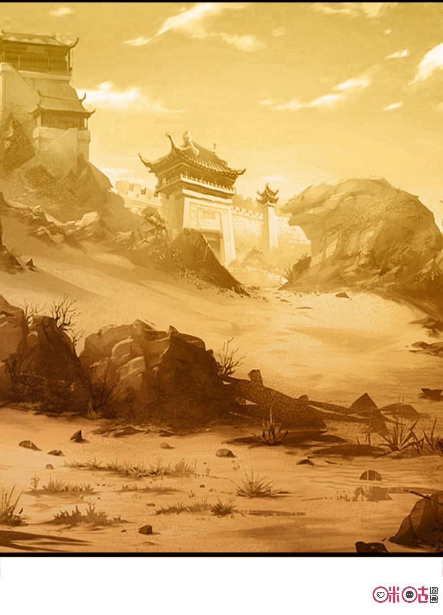 Tu Tiên Cuồng Thần Chapter 1 - 51