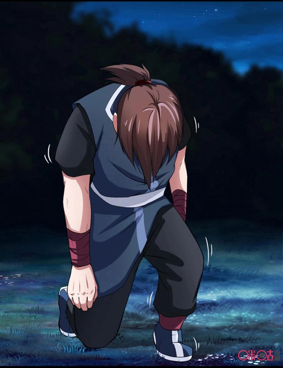 Tu Tiên Cuồng Thần Chapter 1 - 53