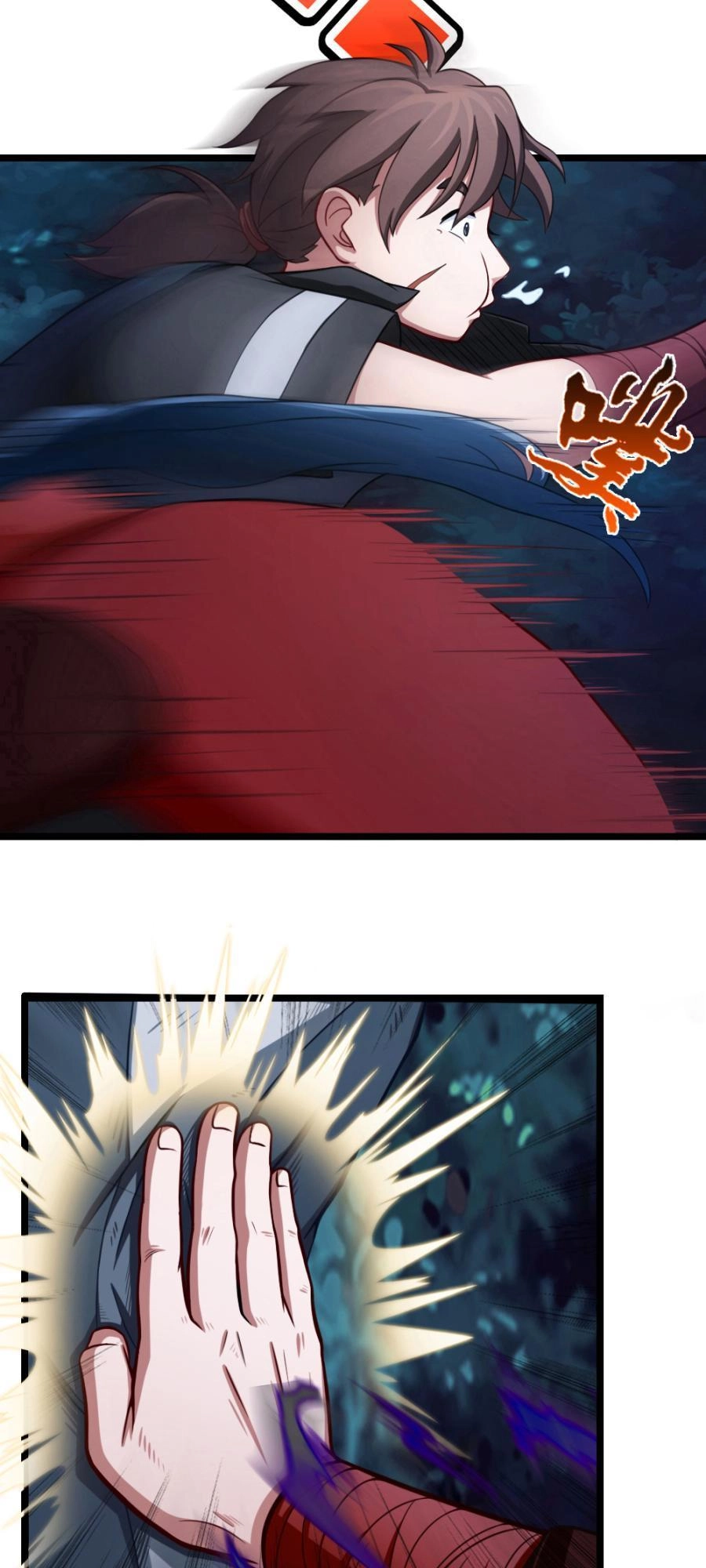 Tu Tiên Cuồng Thần Chapter 2 - 27