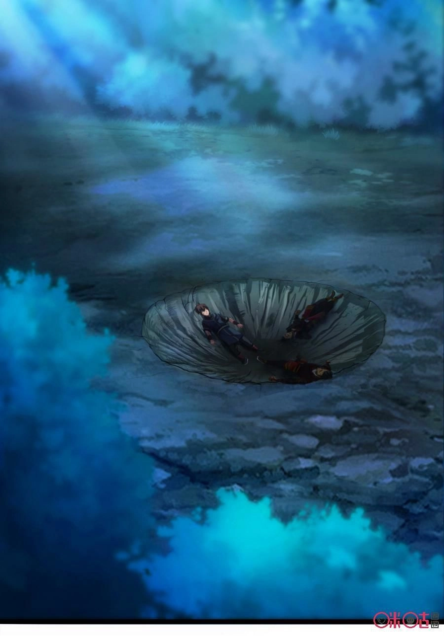 Tu Tiên Cuồng Thần Chapter 3 - 5