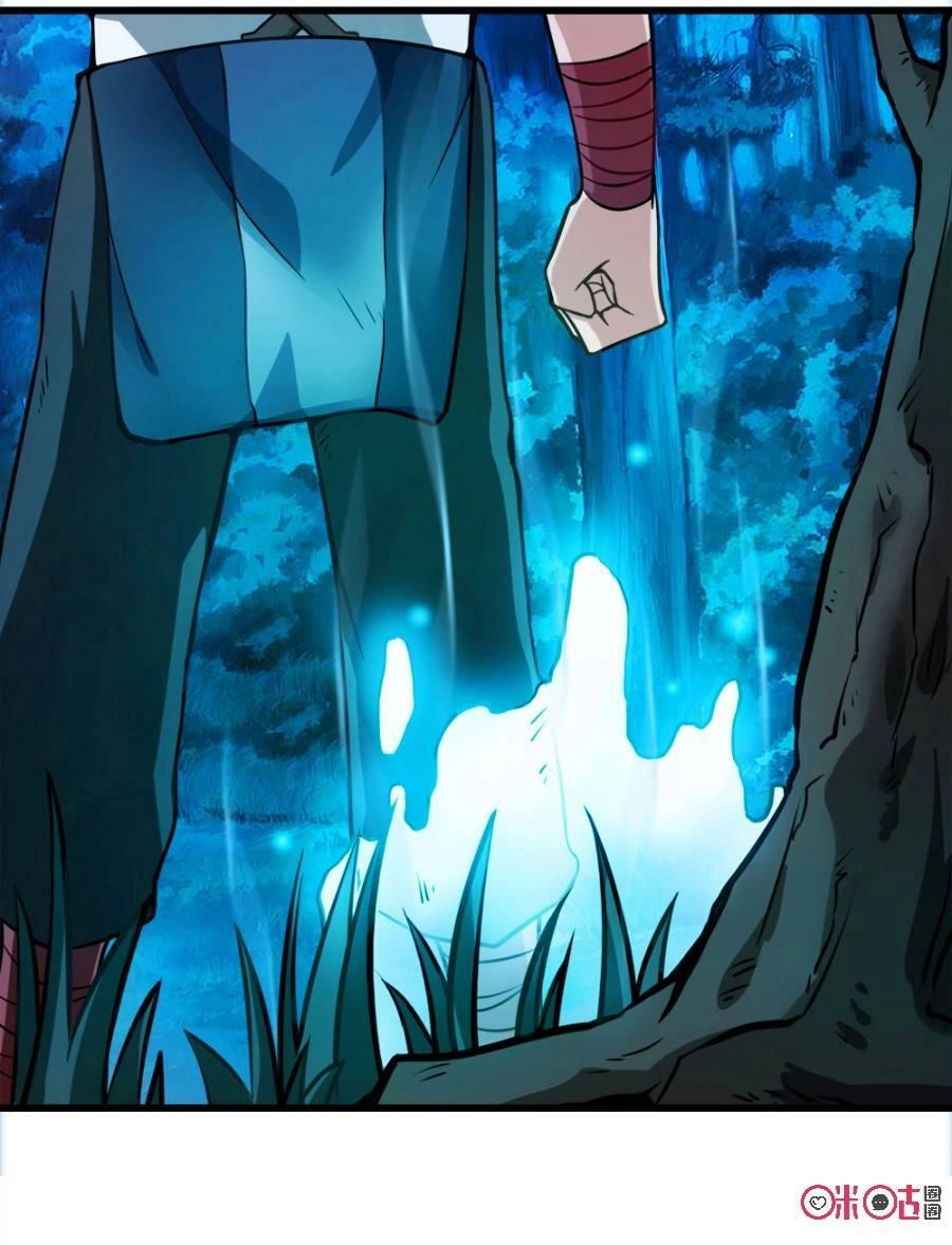 Tu Tiên Cuồng Thần Chapter 3 - 23