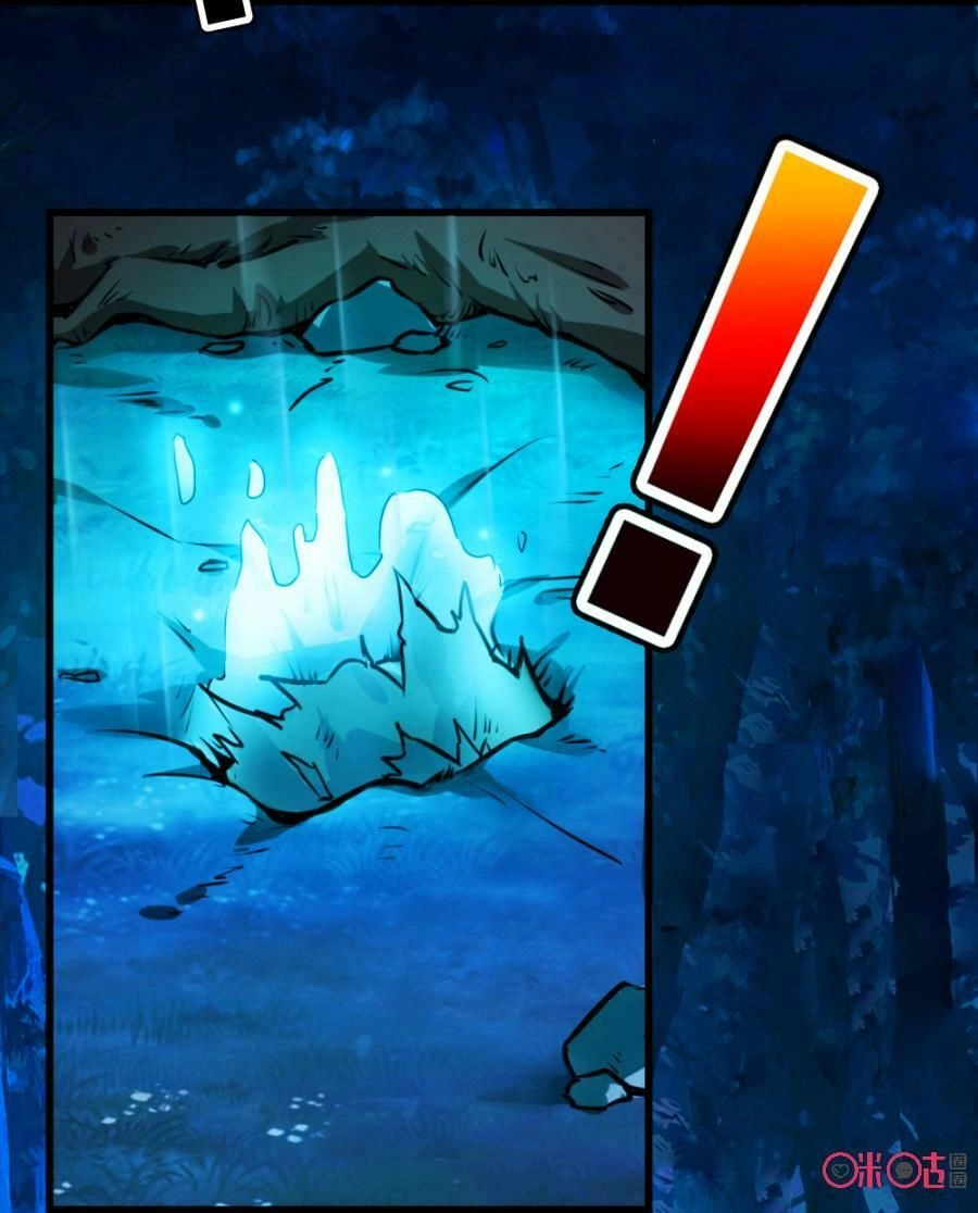 Tu Tiên Cuồng Thần Chapter 3 - 25